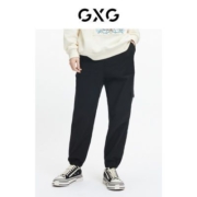 GXG【生活系列】工装风长裤秋季新品商场同款休闲男士宽松束脚裤