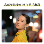 尼康（Nikon）Z 5全画幅微单相机 数码相机 微单套机（Z 24-50mm f/4-6.3 微单镜头）Vlog相机视频拍摄