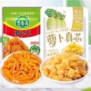 20点：JI XIANG JU 吉香居 萝卜真芯25g*3袋+麻辣萝卜干15g*3袋