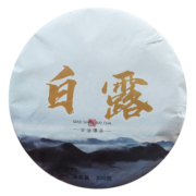 石古兰2021年福鼎大白茶柘荣高山日晒白茶寿眉白露紧压茶饼