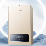 预售、PLUS会员：Midea 美的 L1GB20-R05 燃气壁挂炉 10L 20kW