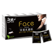 京东百亿补贴:洁柔Face手帕纸4层* 30包（1条）