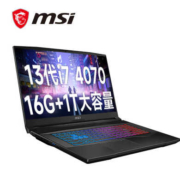 京东百亿补贴：MSI 微星 魔影15 15.6英寸游戏本 （I7-13700H、16GB、1TB、RTX4070）