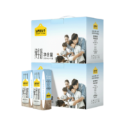 认养一头牛 全脂纯牛奶200ml*10盒*2提装*2件