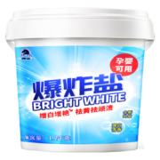 matou 马头 爆炸盐  1200g大桶装