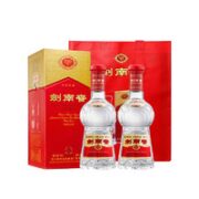 剑南春 水晶剑 52%vol 浓香型白酒 500ml*2瓶 双支装