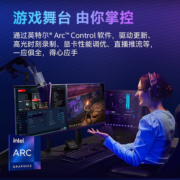 intel/英特尔 锐炫Arc A750/770独立显卡台式机电竞游戏专业设计