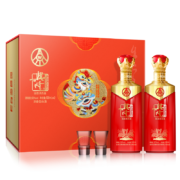 京东百亿补贴：五粮液 兴隆 吉祥如意 浓香型白酒 52度500ml*2瓶礼盒装 婚宴酒