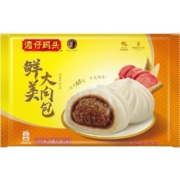 湾仔码头速冻鲜美大肉包8只装520g早茶早餐馒头包子面点速食