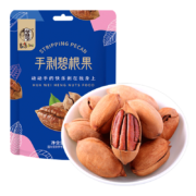 华味亨 手剥碧根果 100g*5件