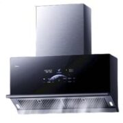 Midea 美的 CXW-140-ZA8 吸油烟机