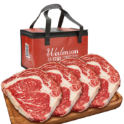 华牧鲜 澳洲原切眼肉 原切牛排 160g*4 共640g