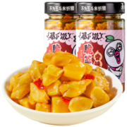 吉香居 暴下饭新派下饭菜 网红开味小菜 脆菜芯200g*2瓶