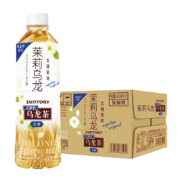 PLUS会员：SUNTORY 三得利 无糖茉莉乌龙茶 500ml*15瓶*4件