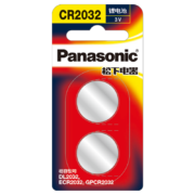 京东百亿补贴：Panasonic 松下 CR2032 纽扣电池