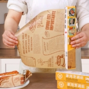 再补券、天降福利：马大帅 烘焙专用硅油纸 30cm*11m