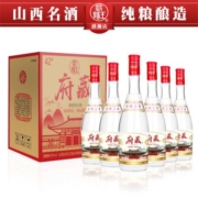 山西名酒红盖汾阳王42度475ml*6瓶清香型口粮白酒整箱汾酒产地