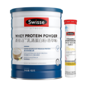 Swisse斯维诗乳清蛋白粉健身增肌成人香草味+泡腾片增强免疫力维C
