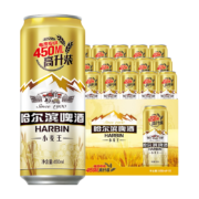 京喜APP、需京东酒水会员：哈尔滨牌小麦王啤酒 450ml*15听
