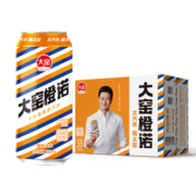内蒙古特产大窑嘉宾橙诺荔爱饮料500ml*20罐整箱装