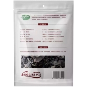十月稻田黑木耳150g东北特产干货无根肉厚木耳软糯小碗耳云耳