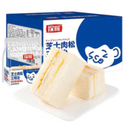 港荣 芝士肉松三明治 450g*2