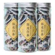 概率券：阅客 陈皮白茶 新会福鼎老白茶饼 约20饼
