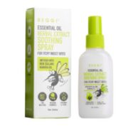 BEGGI 儿童驱蚊喷雾 75ml