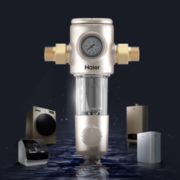 Haier 海尔 家用前置过滤器 全屋净化40微米精滤 升级6T大流量 实时水压监控 全屋自来水过滤器HPF37