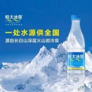 恒大冰泉 长白山天然矿泉水 500ml*24瓶*6件