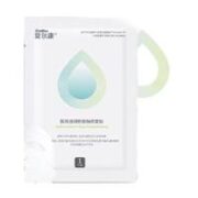 复尔康 白膜医用透明质酸钠修复贴  白膜（5片）
