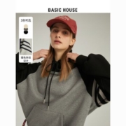 Basic House/百家好百搭连帽卫衣2023春季新款休闲宽松撞色帽衫女