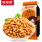 概率券：味滋源 休闲零食蟹黄味瓜子仁120g