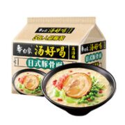 BAIXIANG 白象 方便面 汤好喝方便面 日式豚骨汤面泡面五合一