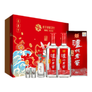 泸州老窖头曲浓香型白酒 52度头曲2023兔年礼盒500ml*2+凑单