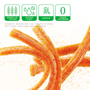 卫龙辣条网红爆款大面筋辣片宿舍麻辣小零食休闲食品小吃大礼包