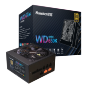 航嘉（Huntkey） WD650K金牌电源游戏电脑主机电源宽幅额定600W/650W/750W电源 模组版WD650K-650W（双8P显卡接口） 金牌