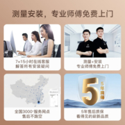 欧瑞博智能电动窗帘全自动遥控开合小米米家声控智能家居电机轨道