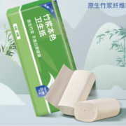 惠寻 8卷*50g 无芯卷纸 4层加厚