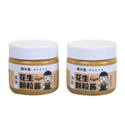 林小生纯花生酱颗粒低0无糖精添加海盐健身脂肪三明治面包酱料
