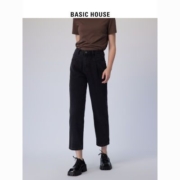 Basic House/百家好2023夏季深色修身显瘦小脚裤黑色高腰牛仔裤女