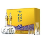 西凤酒 华山论剑20年礼盒 52度凤香型白酒500mL*2瓶