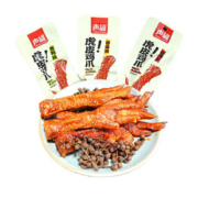【声耀】网红虎皮凤爪