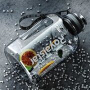 Royalstar 荣事达 水杯 1.7L 黑色