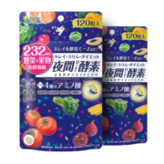 ISDG日本夜间酵素小丸子 232种果蔬发酵120粒/袋 孝素梅果冻粉酵素原液减小肚子 夜间酵素升级版2袋(60天量）