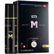 618预告、18点开始、PLUS会员：蔓迪 米诺地尔酊 90ml*2瓶 *2件