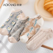 奥康袜子女春秋短袜纯棉ins潮女款浅口船袜女士复古夏季短款女袜