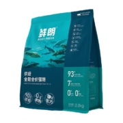 鲜朗猫粮低温烘焙猫粮2kg无谷幼猫成猫奶糕蓝猫布偶营养