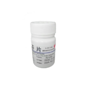需换购：难老泉 布洛芬片 0.1g*36片/瓶