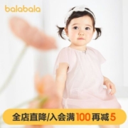 巴拉巴拉女童公主裙连衣裙婴儿裙子宝宝新款精致纱裙渐变浪漫